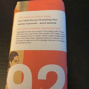 Erno laszlo famous time honored black bar. Sea mud cleansing bar. New, unused